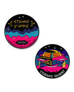 Cosmic Quest Official Geocoin and Tag Set