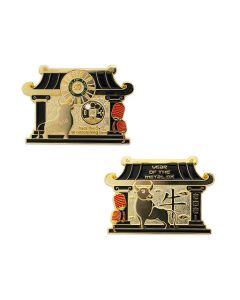 Year of the Metal Ox Geocoin- Last Chance!!!